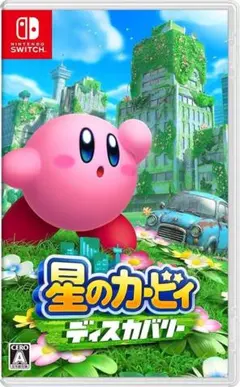 星のカービィ ディスカバリーのサムネイル