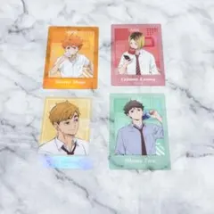 ハイキュー ぱしゃこれ クリア 日向翔陽 孤爪研磨 宮侑 及川徹