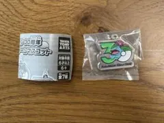 ポケモン 30周年 メタルチャームマスコット 第1弾 フシギバナ