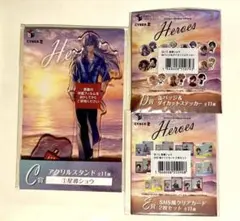 にじさんじ HEROES海の家 星導ショウ セット