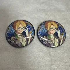 遊木真 星之所向缶 缶バッジ