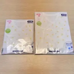ミキハウス 肌着 50サイズ 2枚セット