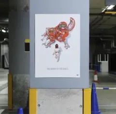 2025年最新】士郎正宗 ポスターの人気アイテム - メルカリ