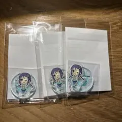 Item thumbnail for item 7af2d0d3-35cf-4bd2-a990-c7fca8ab9b0a