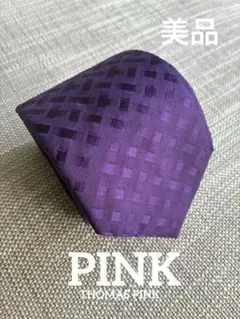 美品 PINK THOMAS PINK トーマス ピンク　ネクタイのサムネイル