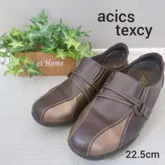 asics texcy ストラップ コンフォートシューズ ウォーキング ブラウン