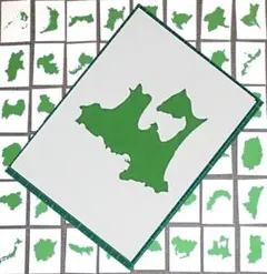 Item thumbnail for item 887db8b3-c568-47ec-9b47-4c145e561ec4