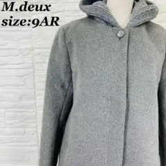 M.deux エムドゥ コート アウター ニット グレー 9AR【11565】のサムネイル