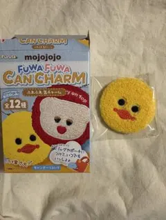 mojojojo ふわふわ缶チャーム