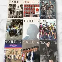 バラ売り可能　月刊EXILE2021.1.2.3.4.5.6.9.10.12