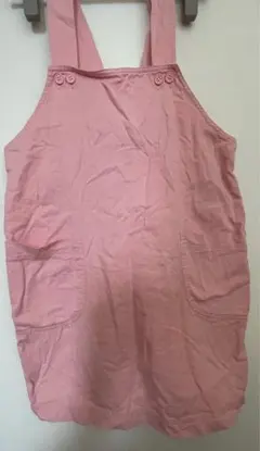 Item thumbnail for item c50ed094-0fc7-4504-9e06-d90096680d6d