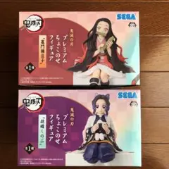 鬼滅の刃 プレミアムちょこのせフィギュア 胡蝶しのぶ　ねず子