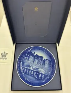 Royal Copenhagen 2026年 イヤープレートのサムネイル