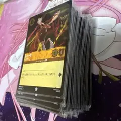 ロルカナ まとめ売り