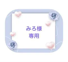 Item thumbnail for item 42804877-2d66-4b59-a05b-f4b9f240362a