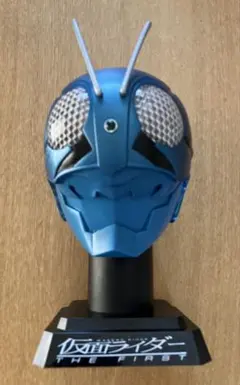 エ*8様 1／2ライダーマスクディスプレイ仮面ライダーTHENEXT・1号