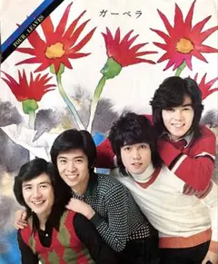 ユキママ様 リクエスト 2点 まとめ商品