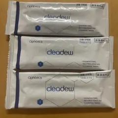 クリアデュー　ハイドロワンステップ　中和錠28錠×３袋