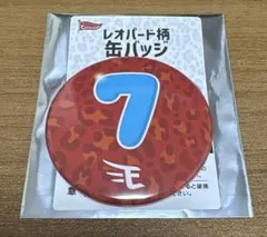 楽天イーグルス レオパード柄缶バッジ 鈴木大地
