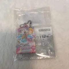 アイカツ だれでもアイドル活動アクリルチャーム3 星宮いちご