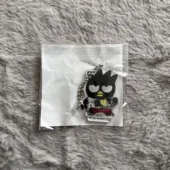 TREASURE×HAPIDANBUI キーホルダー ハルト