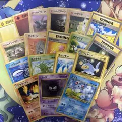 ぬ*ま様 300円スタート！　ポケモンカード まとめ売り 2026年最新】ポケモンカード300円の人気アイテム - メルカリ