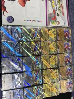 スタートデッキジェネレーションズ　スペシャルセット　AR抜きセット 5個