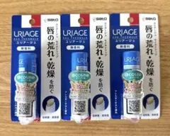 URIAGE ユリアージュ モイストリップ 無香料 4g 3本セットのサムネイル