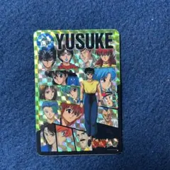 2025年最新】幽遊白書カードダスの人気アイテム - メルカリ