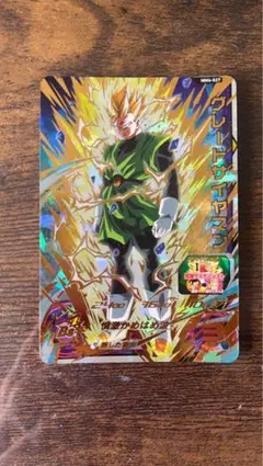 2026年最新】ドラゴンボールヒーローズ mm4 グレートサイヤマンの人気