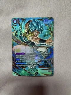 FW ゴジータ:BR SCRパラレル フュージョンワールド ドラゴンボールカード ゴジータ BR SCR パラレル