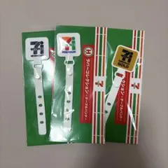 セブンイレブン ハッピーくじ H賞　3点セット