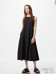 UNIQLO ウルトラストレッチエアリズムワンピース