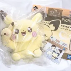 ポケピース 一番くじ A賞 ピカチュウ ぬいぐるみ その他