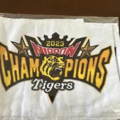 阪神タイガース 2023 日本一記念フェイスタオル - メルカリ