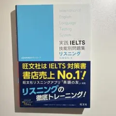 J＆A様 リクエスト 2点 まとめ商品
