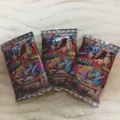 【ポケモンカードグミ メガブレイブ＆メガシンフォニア】3パック