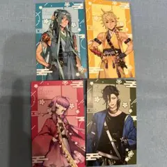 沖縄組　4枚セット
