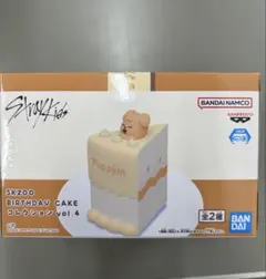 Item thumbnail for item 47e66e9c-3c7e-4de6-8186-b67dcde3fba2