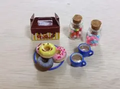 ミニチュアセット　※訳あり