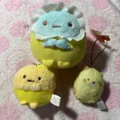 すみっコぐらし すみっコベビー まとめ売り 3点セット