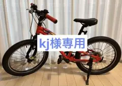 2025年最新】GT キッズサイクルの人気アイテム - メルカリ