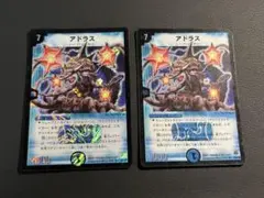 つな同時購入二点目以降80円引プロフ必読様 リクエスト 2点 まとめ商品