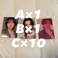 STARGLOW USOTSUKI トレカ アダム セット