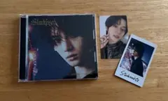 TXT Starkissed ボムギュ