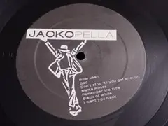 THE ACAPELLA ALBUM /MICHAEL JACKSON - メルカリ