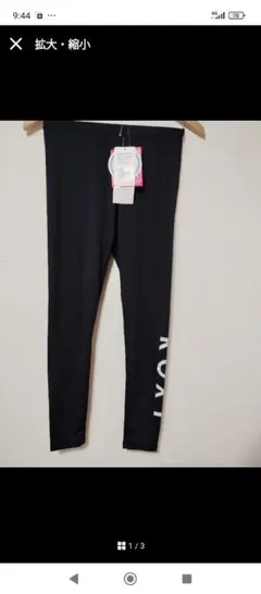 Item thumbnail for item a44d346a-df2f-4752-82d4-a98de4bfc4ed