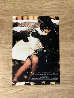 Item thumbnail for item 128414cb-696e-4fb9-a9a9-27df744cddd4