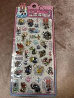 あ*。様 ズートピア　3Dシール 立体シール　ディズニー　海外限定