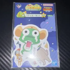 大川ぶくぶコラボジャグラープレミアムカード - メルカリ